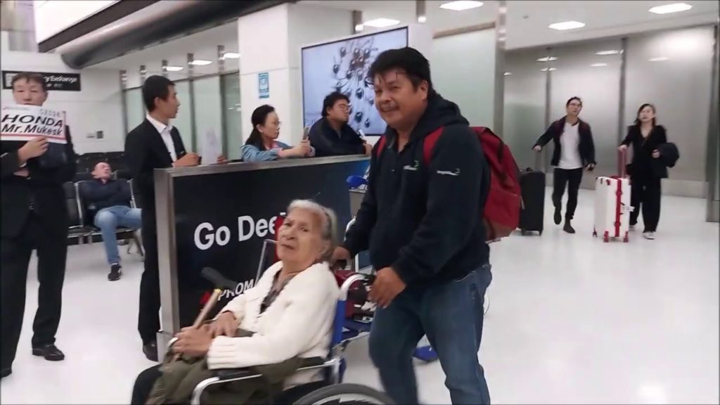 Mother Dear First Trip to Japan. Mother Dear First Trip to Japan.