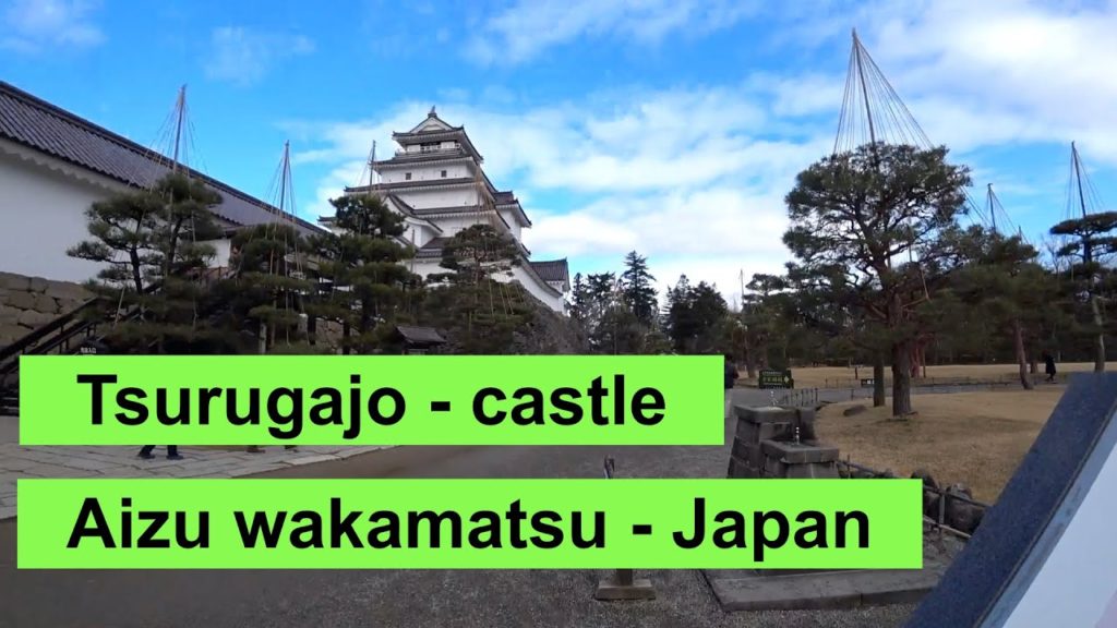 Syamoji from Tsurugajo-castle - Aizuwakamatsu Japan travel