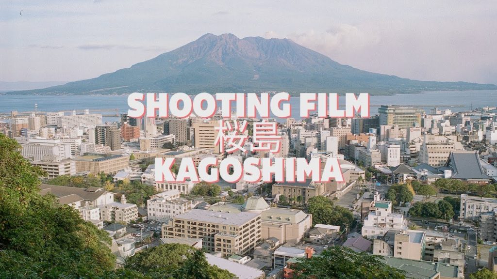 Sakurajima Erupting in Kagoshima