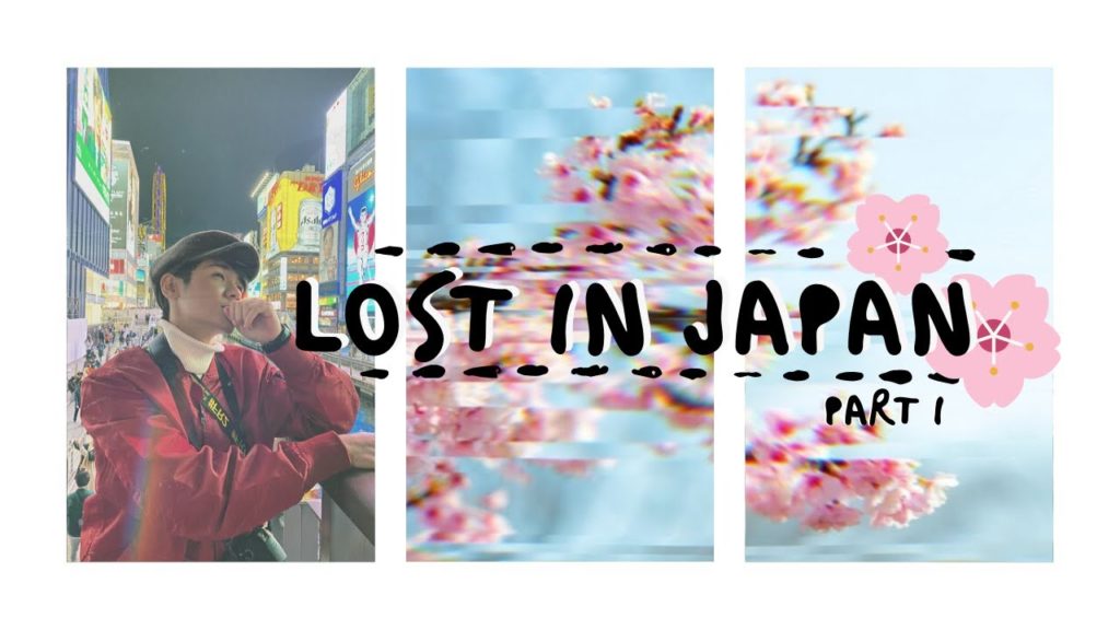 |VLOGS| LOST IN JAPAN (PART 1) ft. s3laz