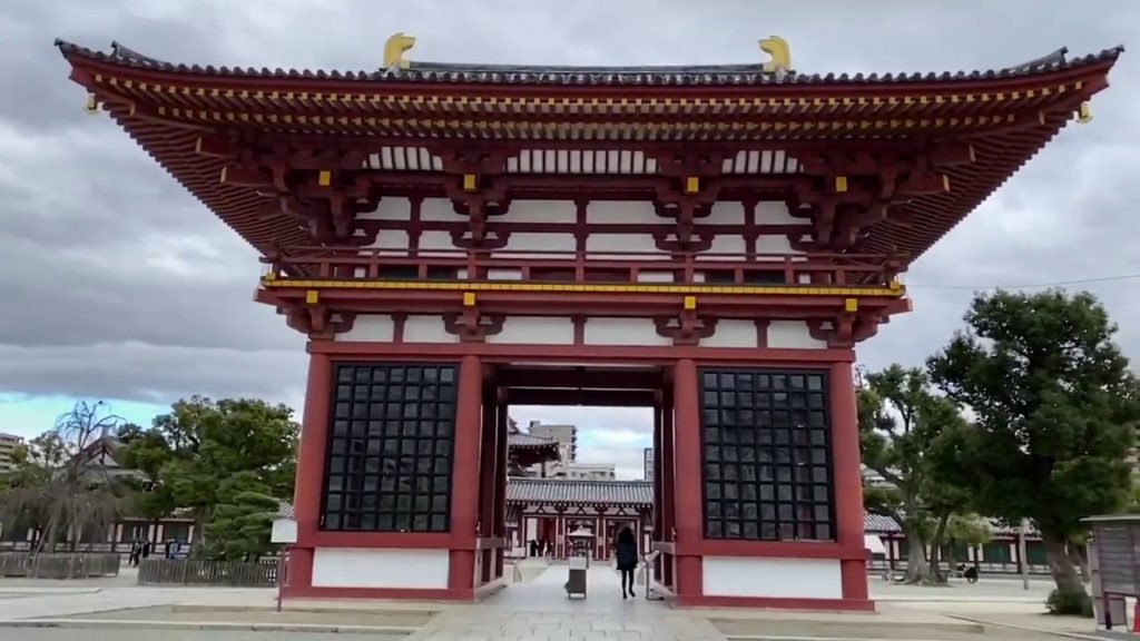 [Osaka] 四天王寺参拝　Shitennoji Temple[Japan][stroll]