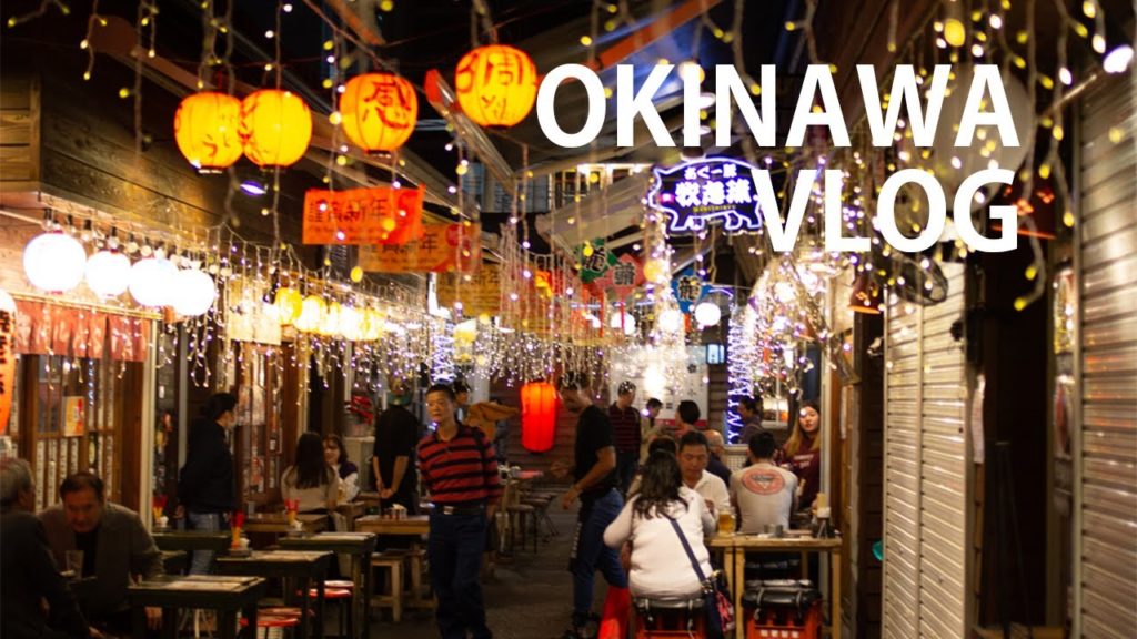 오키나와에서의 첫 날 브이로그 (OKINAWA TRAVEL VLOG)