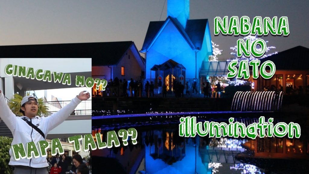 Napa TALA?? sa Nagoya / illumination / Nabana No Sato / Travel / Japan /