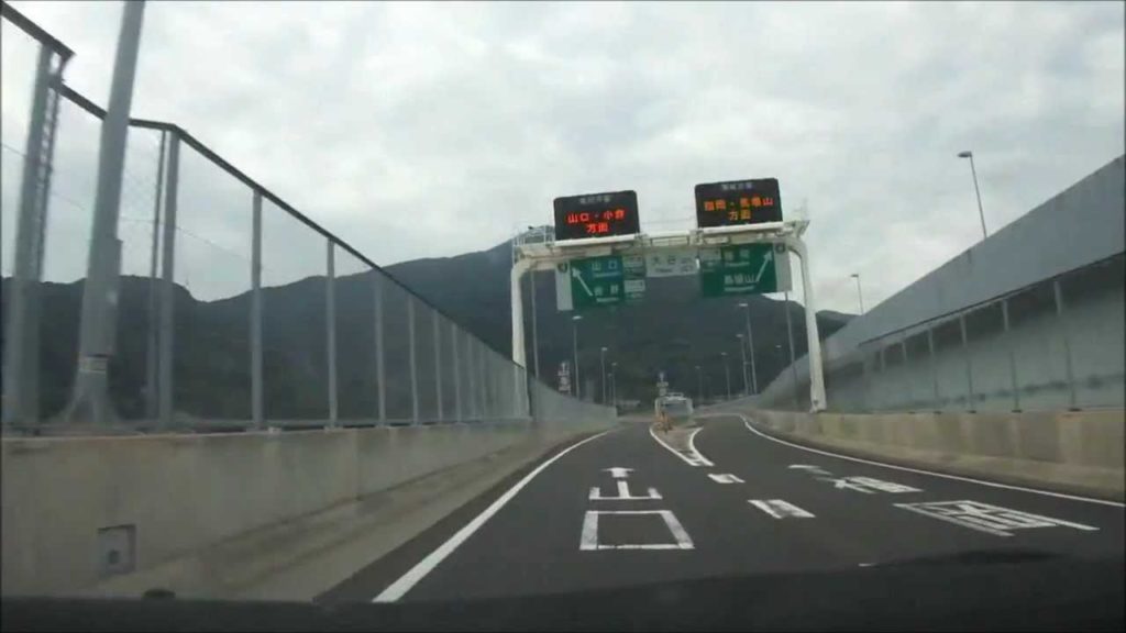 走ってみたRun the UrbanHighway in Japan黒崎バイパス
