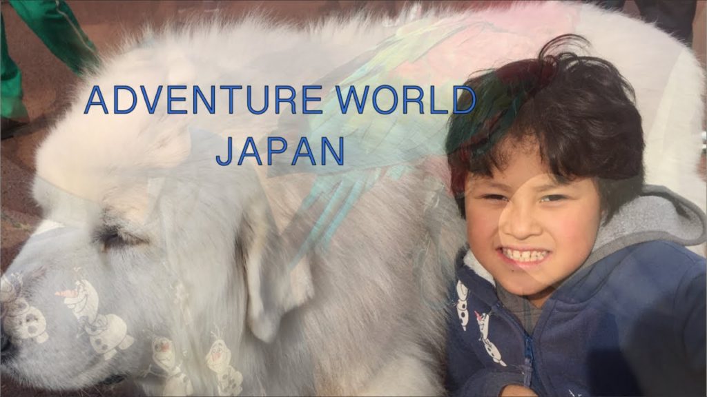 Adventure World / Japan Tour #SKYSCRAPER