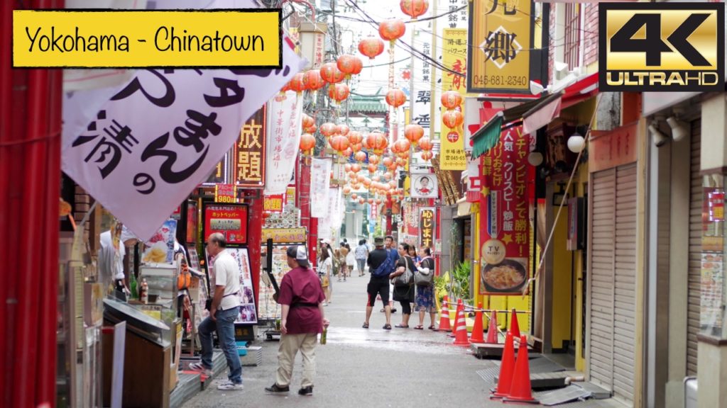 Eating Chinese dumplings at Yokohama Chinatown 4K
