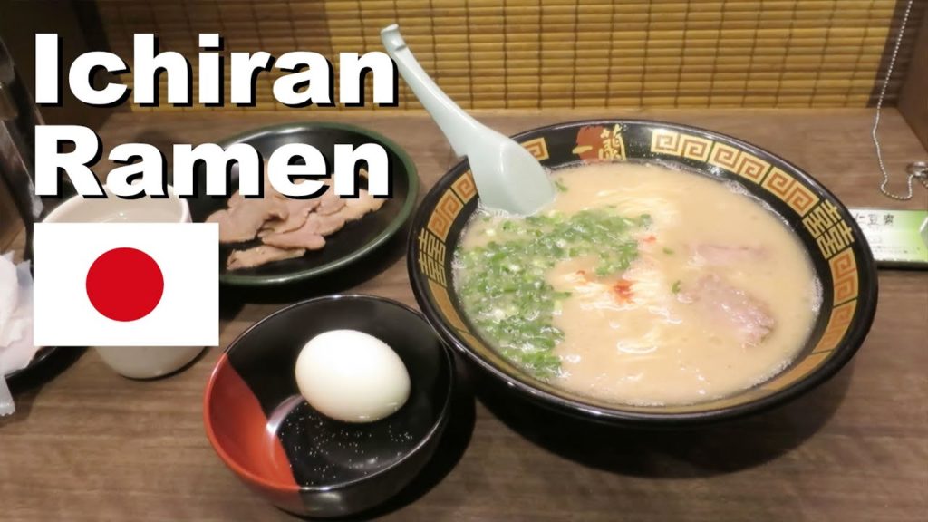 The Best Ramen in Japan - Ichiran Ramen