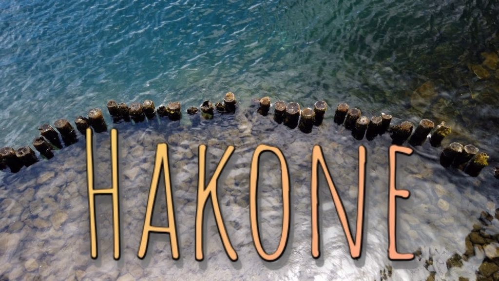 You need to see this Hakone - Scenic Vlog - Japan day trip from Tokyo.