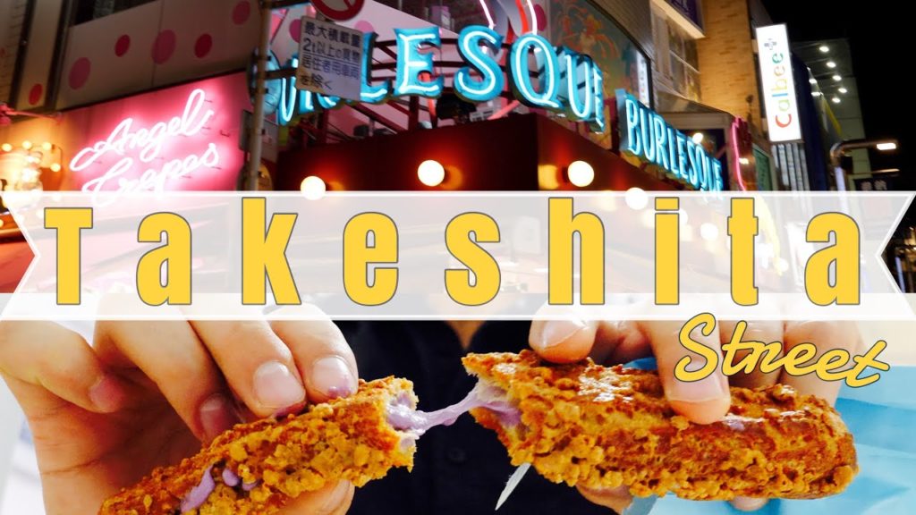 Tokyo street food! at Takeshita (walking) street