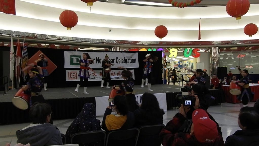 2020 Chinese New Year taiko (太鼓) drumming, Richmond, BC, Canada Pt IV