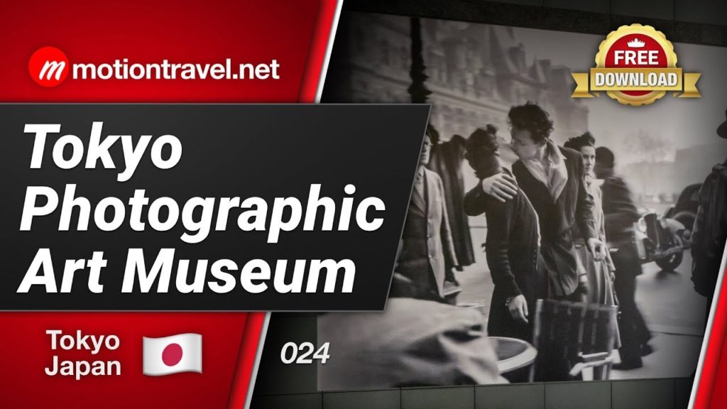 TOKYO TRAVEL GUIDE: Tokyo Photographic Art Museum - Ebisu Tokyo Japan