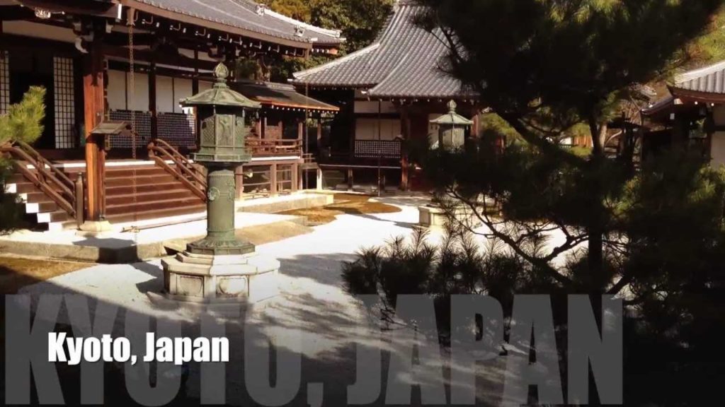 Daikakuji Temple, Kyoto Japan (Saga, Arashiyama) (Part2) Buddhist Temple