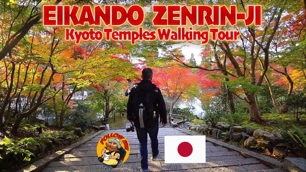 KYOTO TEMPLES WALKING TOUR : EIKANDO ZENRIN-JI