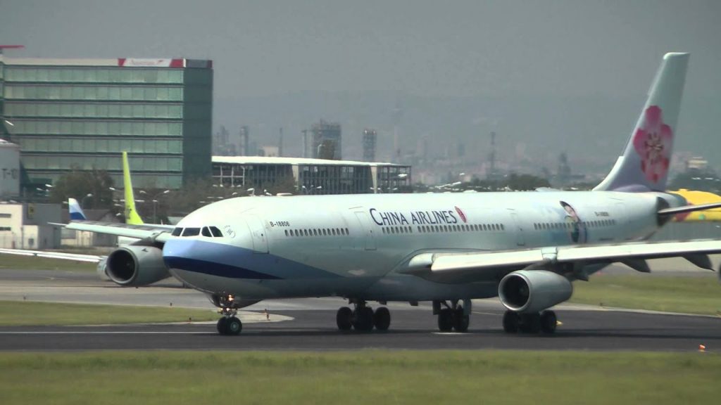 China Airlines Airbus A340-313X @ Vienna Airport ( VIE/LOWW ) HD