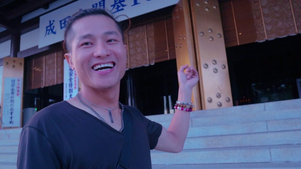 Khám Phá Chùa Naritasan Shinshoji Cùng Anh Nông Dân || 成田山新勝寺