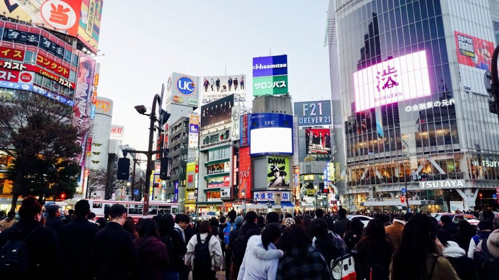 #RAILWAYFANINJAPANVLOG Episode 1: Around Tokyo on the First Day