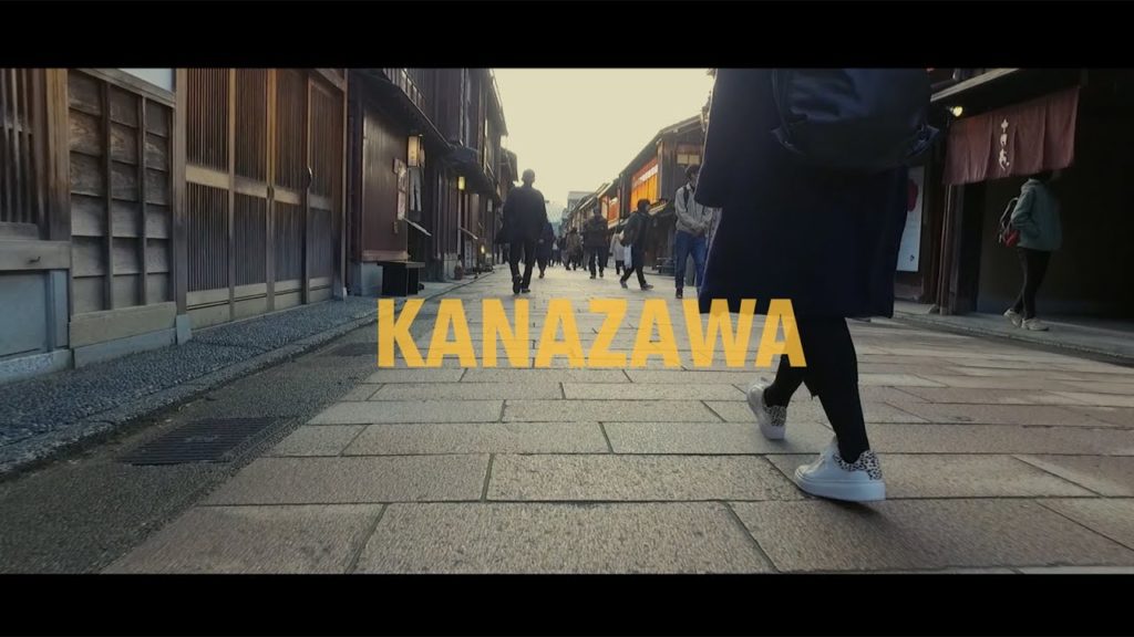 A Walk in Kanazawa City, Japan 金沢 | A short travel film shot with DJI Osmo