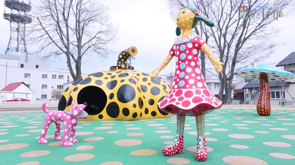 JAL 週末ふるさとTrip 青森　「十和田市現代美術館」でアートと遊ぶ