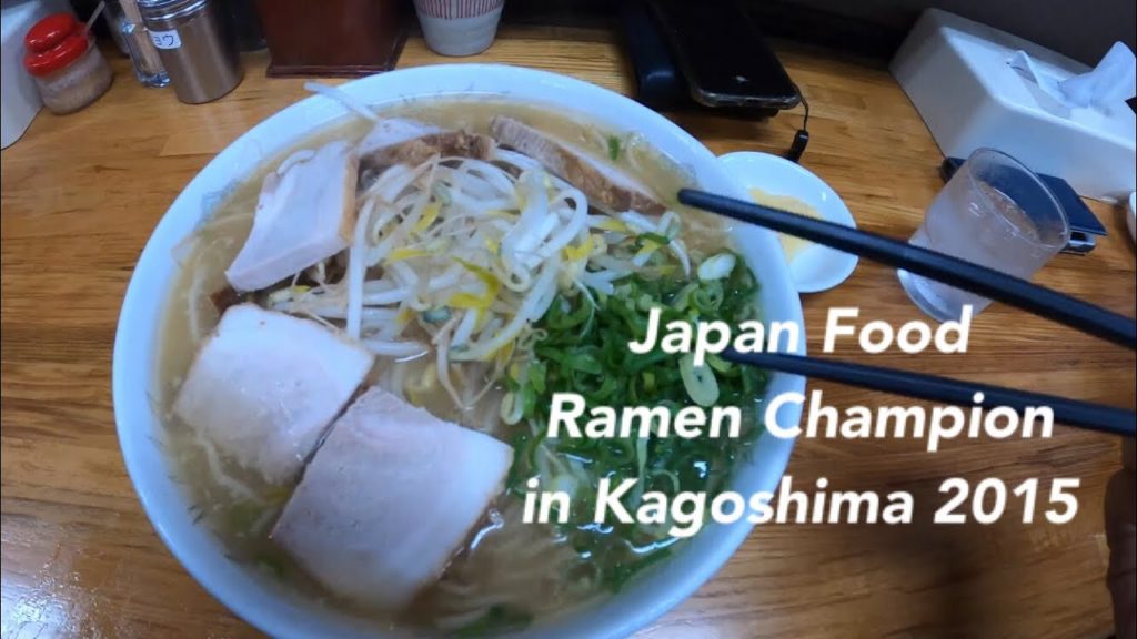 【$10 Lunch】Ramen Champion in Kagoshima / まるちょんラーメン/2015年 第一回鹿児島ラーメン王座決定戦 優勝