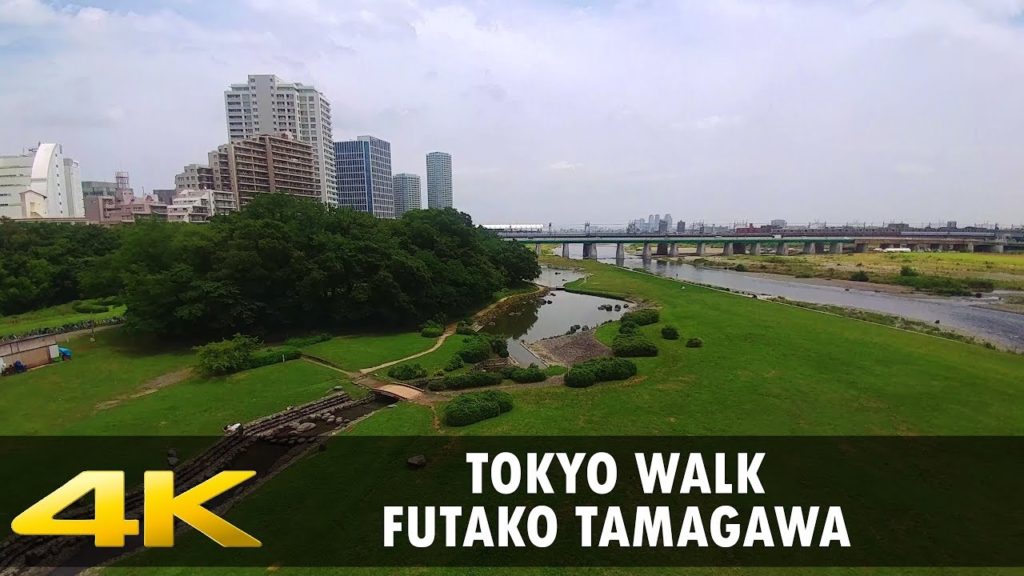 Walking in the outskirts of Tokyo and Kawasaki – Futako-Tamagawa to Mizonokuchi – 1+ hour, 4K Walking in the outskirts of Tokyo and Kawasaki - Futako-Tamagawa to Mizonokuchi - 1+ hour, 4K