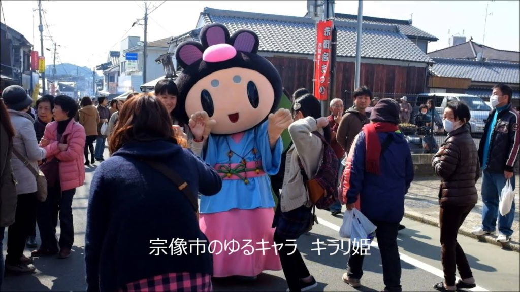 赤間宿まつり2014　福岡県宗像市唐津街道　AKAMA Old Post Town Festival at MUNAKATA-city FUKUOKA ,JAPAN