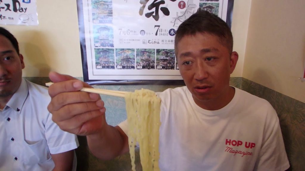 食彩・和ごころ（村上市）の「しじみ塩ラーメン」