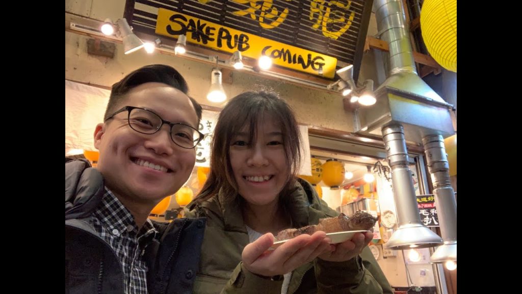 WXXR Travels: Nishiki Market