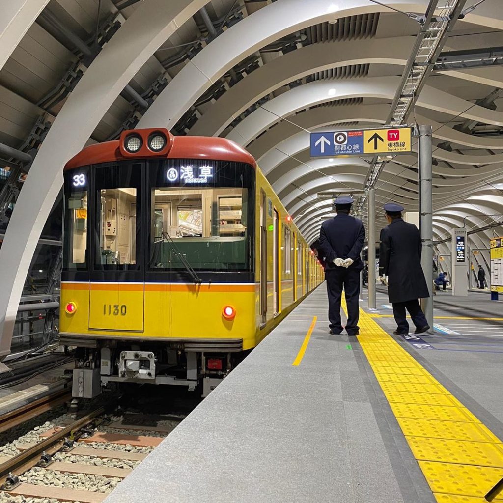 The Japan Times: Tokyo’s oldest subway line got a brand-new station Friday in the tourism and nig… Tokyo’s oldest subway line got a brand-new station Friday in the tourism and nig...