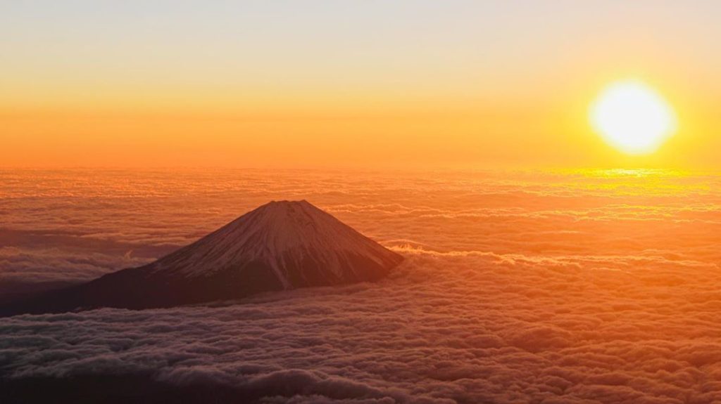 The first sunrise of 2020 ...