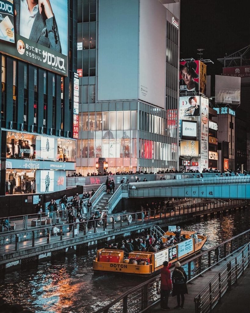 A trip to Osaka isn't complete without visiting Dotonbori! Hop on a Tonbori Rive...