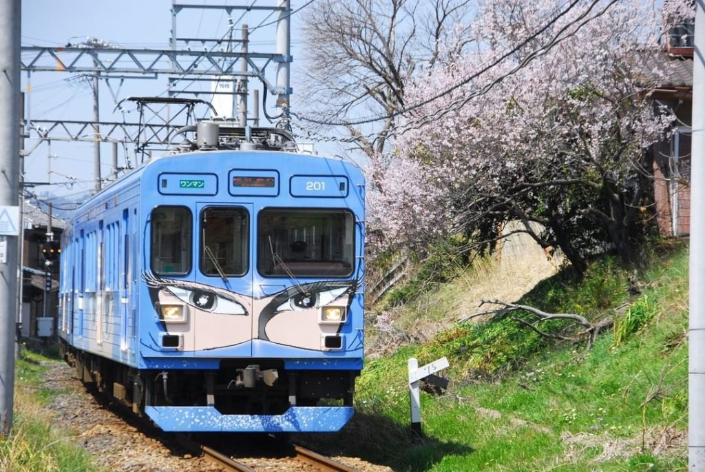 Visit Japan: The Ninja Train brings you a world of ninjas. The Ninja Train is in operation i… The Ninja Train brings you a world of ninjas. The Ninja Train is in operation i...