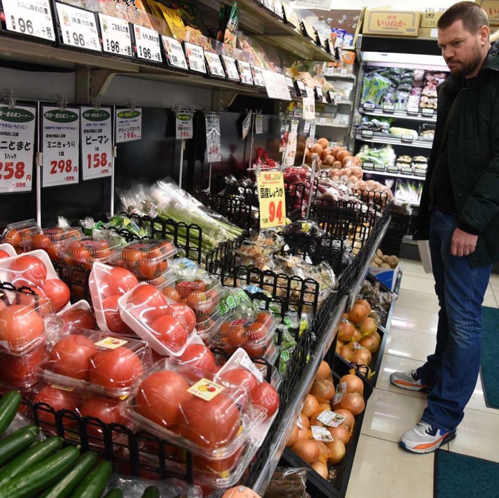 How much single-use plastic do you think you consume in an average week living i...