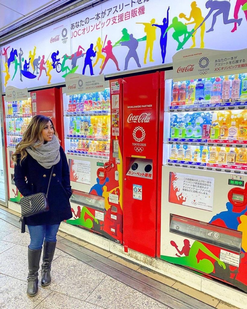 In Japan, you're usually not more than a stone's throw away from a vending machi...