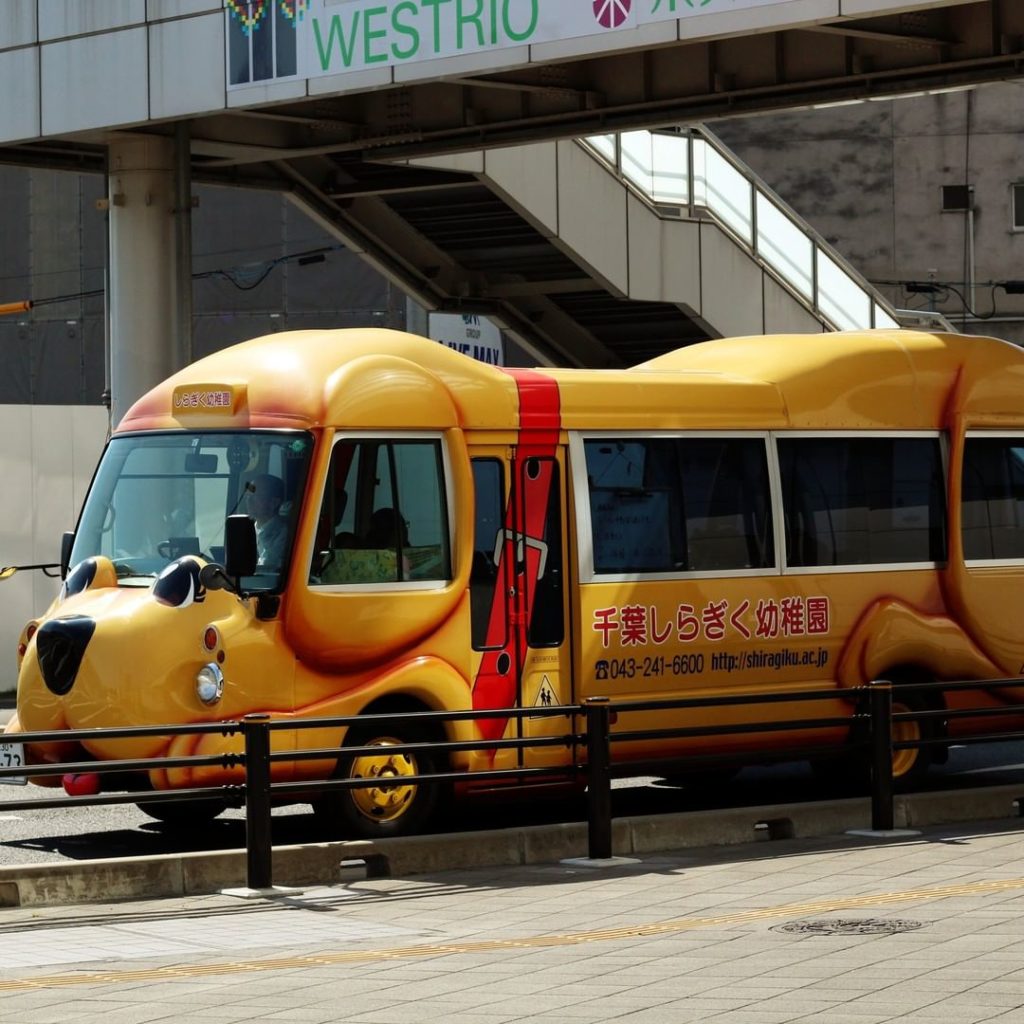 Love of “kawaii” or cute is a global pop culture phenomena that originated in Ja...