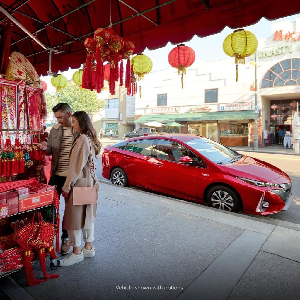What ride will you be celebrating with this year?
#PriusPrime #Hybrid #LetsGoPla...