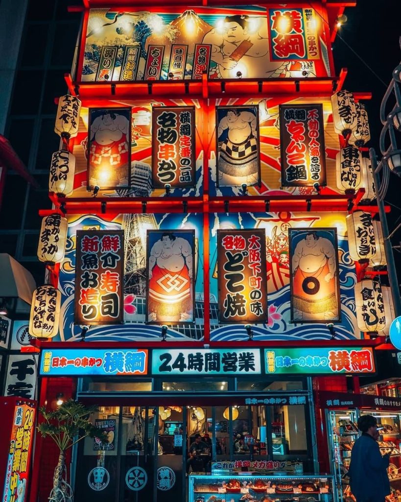 The bright lights of Shinsekai! Loved this shot from @wandering.charis, who ment...