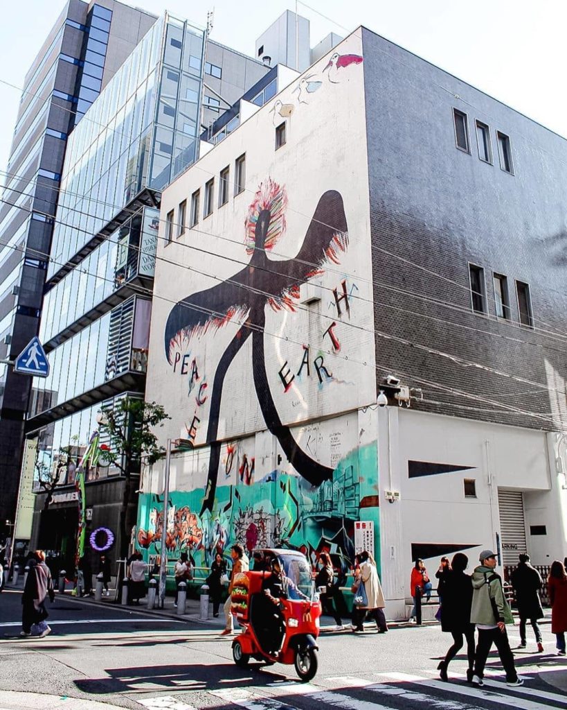 Visit Japan: “Peace on Earth” A mural painted in 1983 by artist Seitaro Kuroda. Reposted fro… “Peace on Earth” A mural painted in 1983 by artist Seitaro Kuroda. Reposted fro...