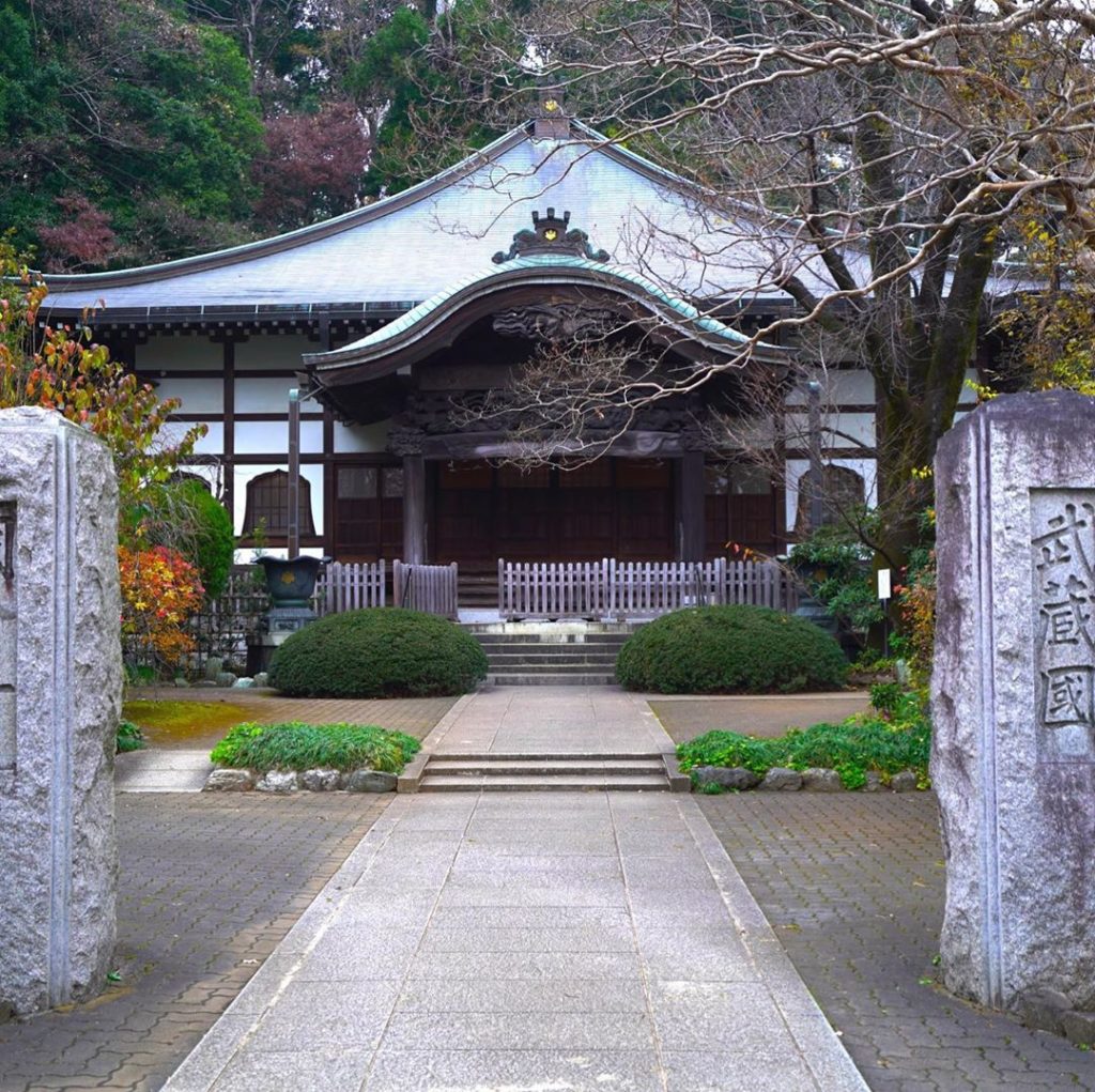 The Japan Times: Named for its famous temple, history and legend flow through Tokyo’s Kokubunji n… Named for its famous temple, history and legend flow through Tokyo's Kokubunji n...