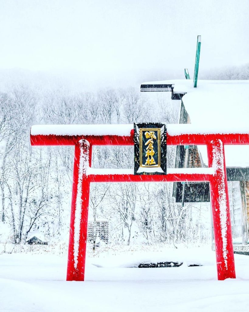 Located in the northern Tohoku region, Aomori City in Aomori Prefecture is the s...
