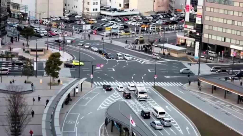 Oita, Japón desde las alturas