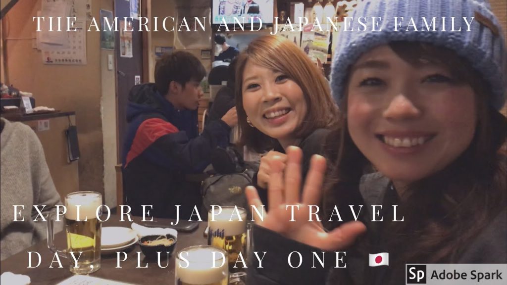 Explore Japan Travel Day, Plus Day One