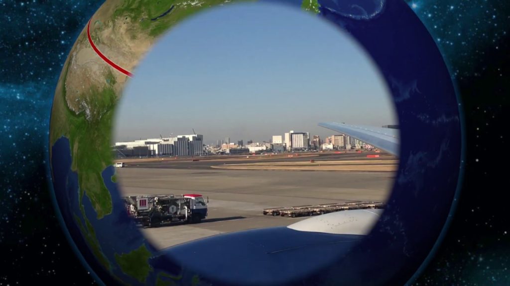 Mount Fuji from Window seat of British Airways flight