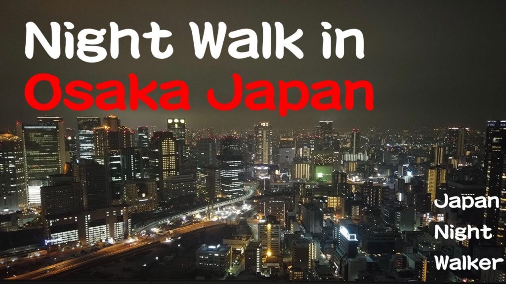 【Osaka】To the Umeda Sky Building | Japan Night Walker