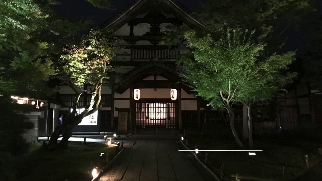 KOHDAIJI-temple, Kyoto, Japan/ 真夏の夜の夢@高台寺