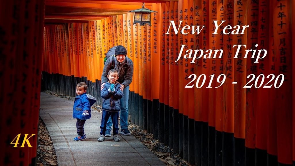 New Year Japan Trip 2019 – 2020 (4K)