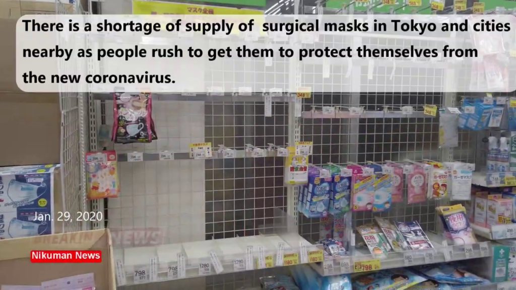 Wuhan coronavirus in Japan | Shortage of face mask in Tokyo and Chiba | updates