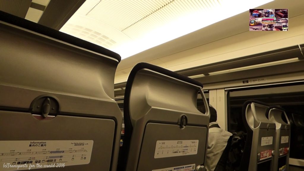 【Tokyo 成田空港】Travelling in Keisei Skyliner From Narita Airport to Nippori