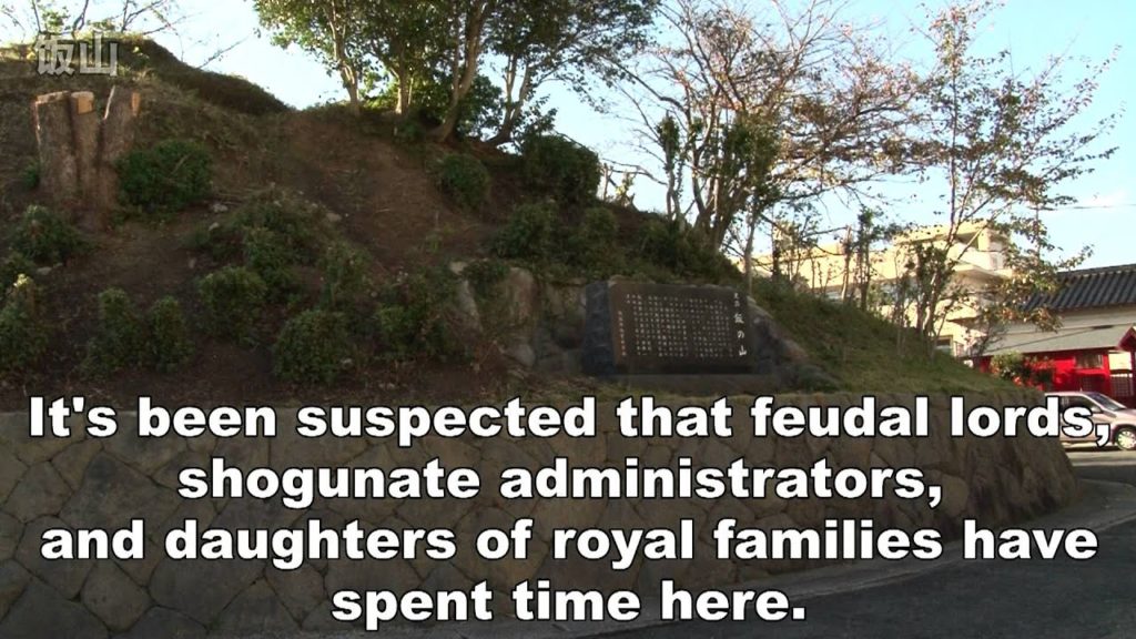 Walking the Nagasaki Kaido – Izuka-shuku Walking the Nagasaki Kaido - Izuka-shuku