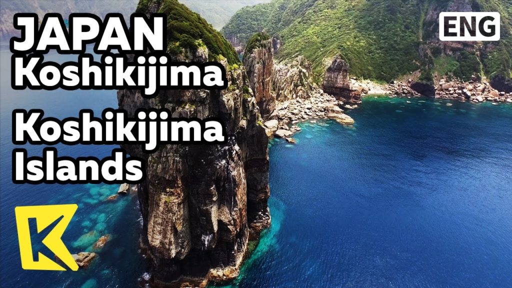 【K】Japan Travel-Koshikijima Islands[일본 여행-고시키지마]자연이 만든 고시키지마섬/Nagamenohama/Napoleon rock/Island