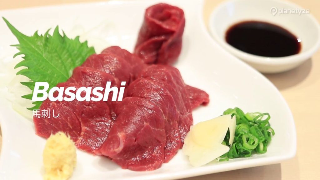 Basashi | Japan Travel Guide Basashi | Japan Travel Guide